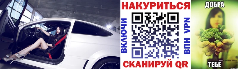 Наркошоп Хадыженск Гашиш  APVP  Меф мяу мяу 
