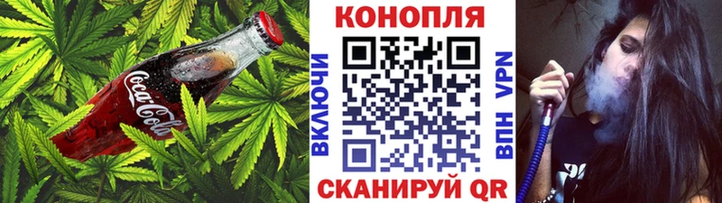 Печенье с ТГК марихуана сколько стоит mega сайт Хадыженск