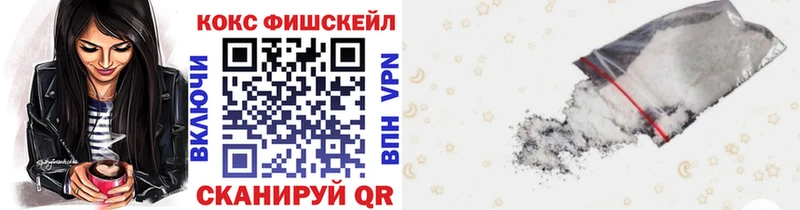 что такое   Хадыженск  COCAIN Columbia 