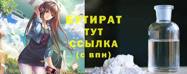 кокс Богданович