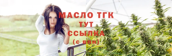 меф VHQ Богородицк