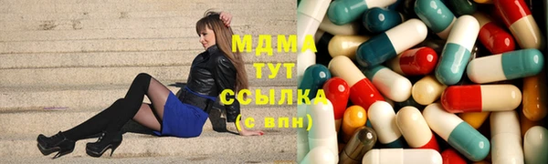 кокс Богданович