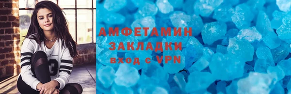 кокс Богданович