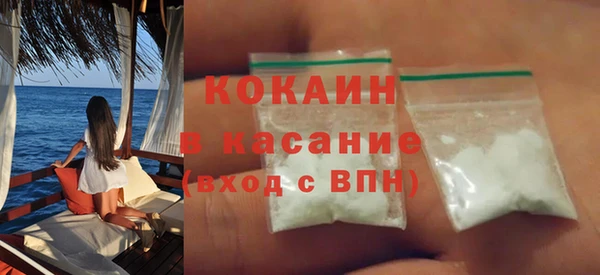 меф VHQ Богородицк