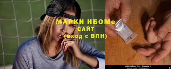кокс Богданович