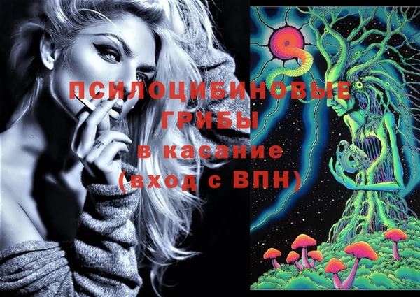 меф VHQ Богородицк
