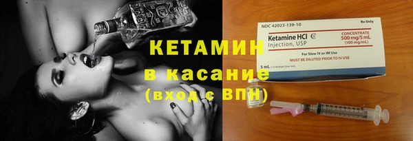 кокс Богданович