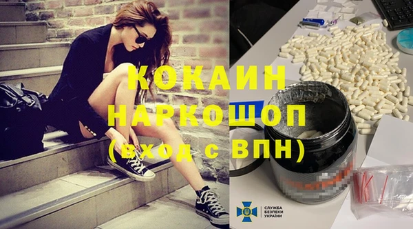 кокс Богданович