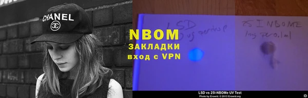 кокс Богданович