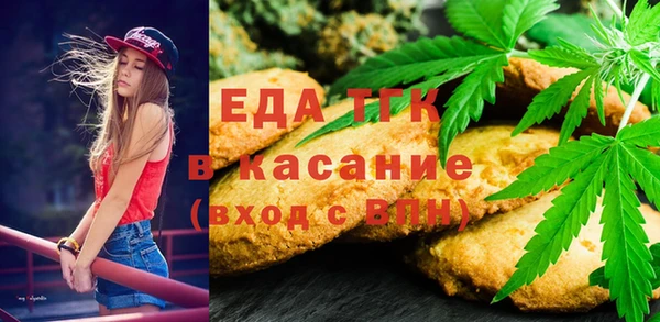 кокс Богданович