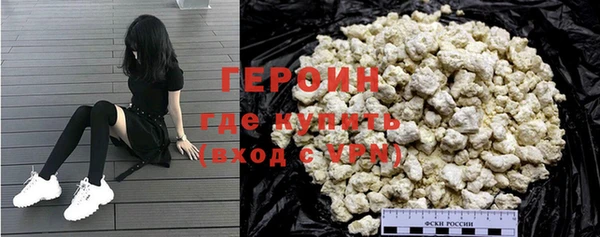 меф VHQ Богородицк