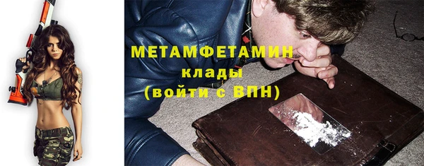 кокс Богданович