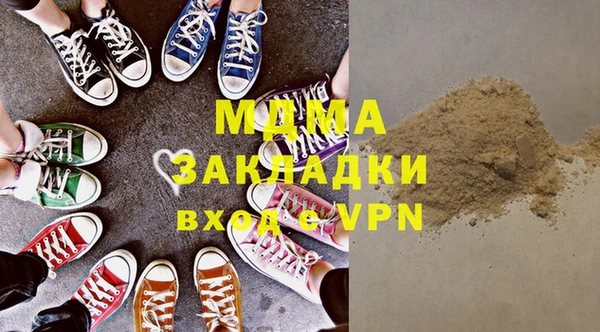 кокс Богданович