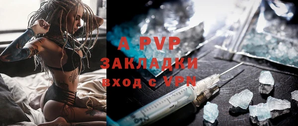 меф VHQ Богородицк