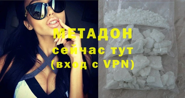 кокс Богданович