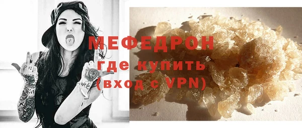 кокс Богданович