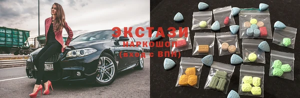 кокс Богданович