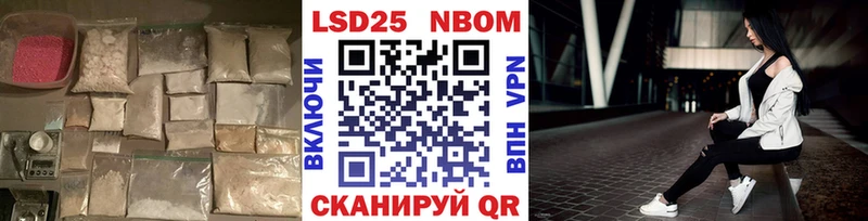 LSD-25 экстази ecstasy  купить наркоту  Хадыженск 