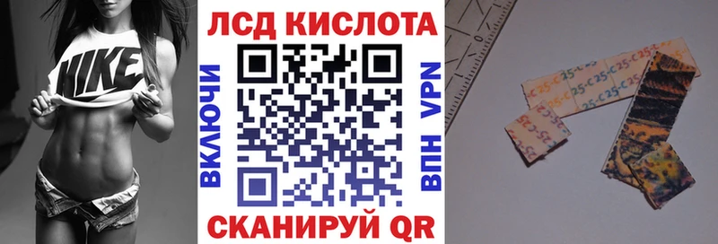 Марки N-bome 1500мкг  Хадыженск 