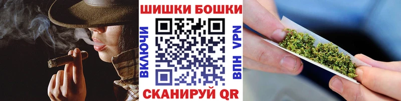 Марихуана SATIVA & INDICA Хадыженск